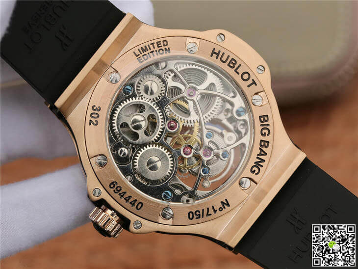Hublot Big Bang Tourbillon Rose Gold Diamond Dial