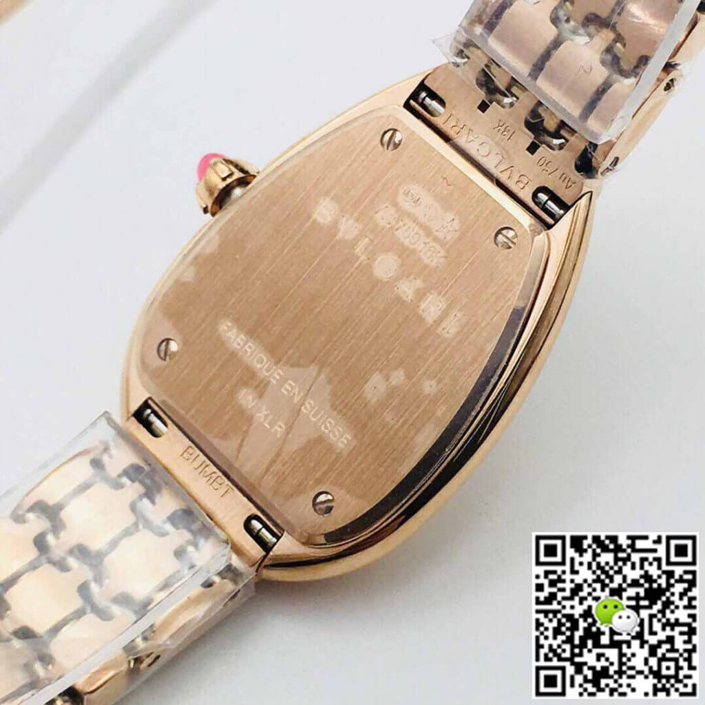 Bvlgari Serpenti 103145 BV Factory Rose Gold White Dial
