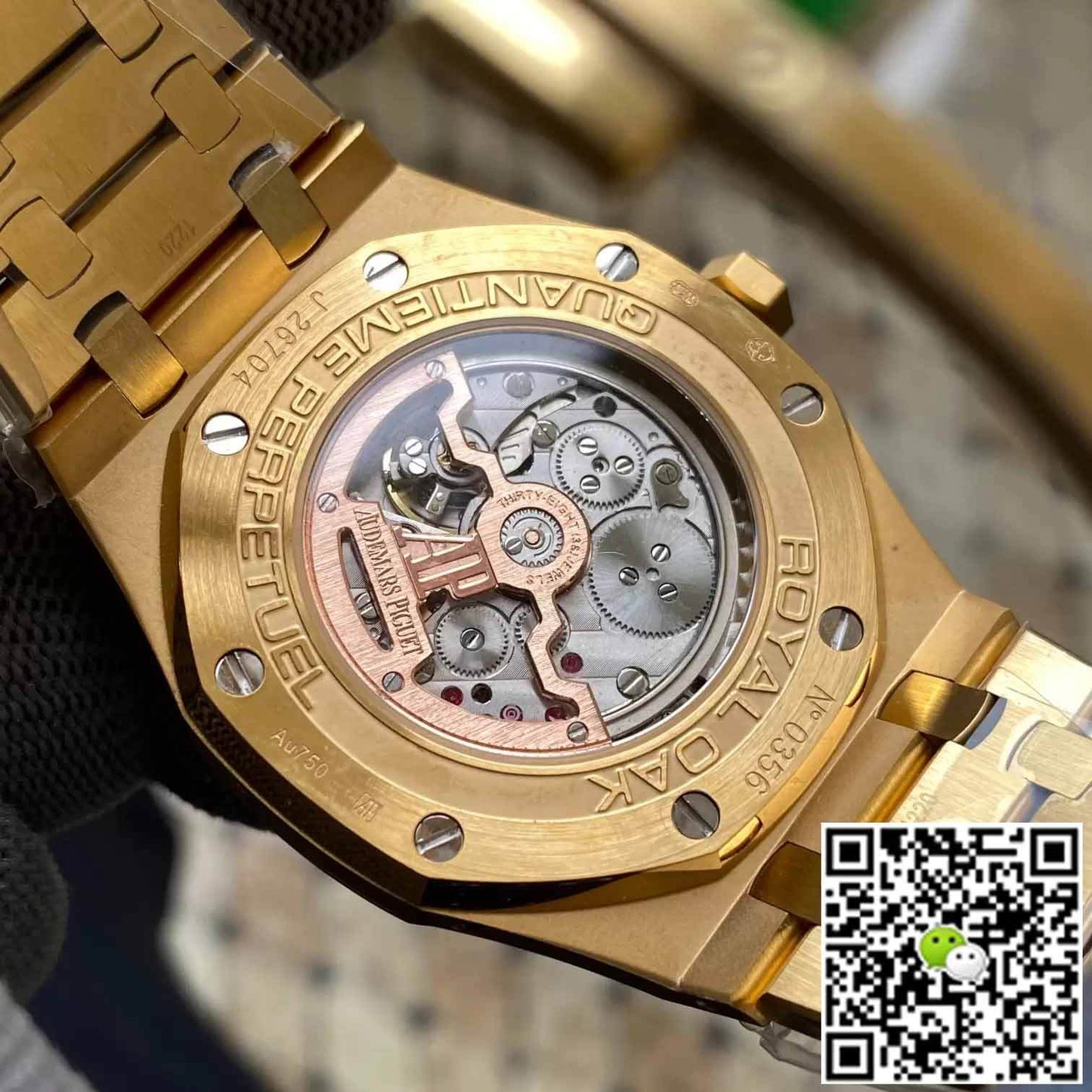 Audemars Piguet Royal Oak 26574BA.OO.1220BA.01 APS Factory Yellow Gold