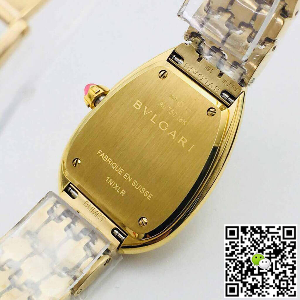 Bvlgari Serpenti BV Factory Yellow Gold Case