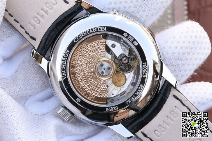 Vacheron Constantin Patrimony 4010U/000G-B330 GS Factory 18K White Gold