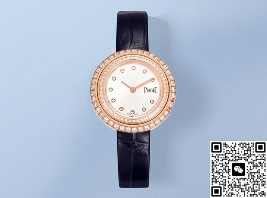 Piaget POSSESSION G0A46063 V+ Factory White Dial