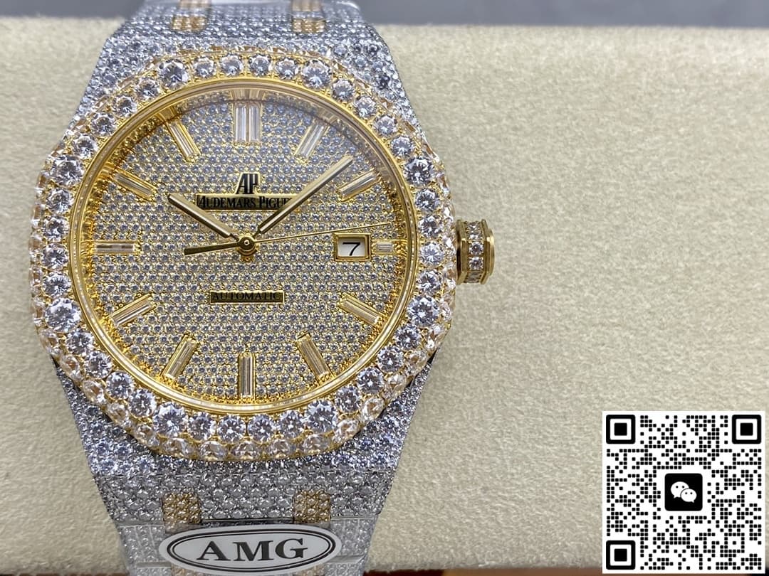 Audemars Piguet Royal Oak 15400OR.026 AMG Factory 41MM