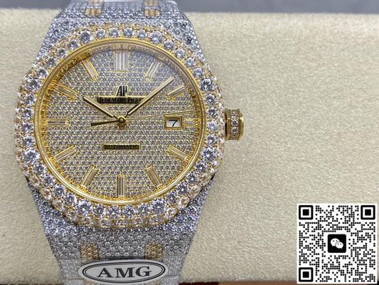 Audemars Piguet Royal Oak 15400OR.026 AMG Factory 41MM