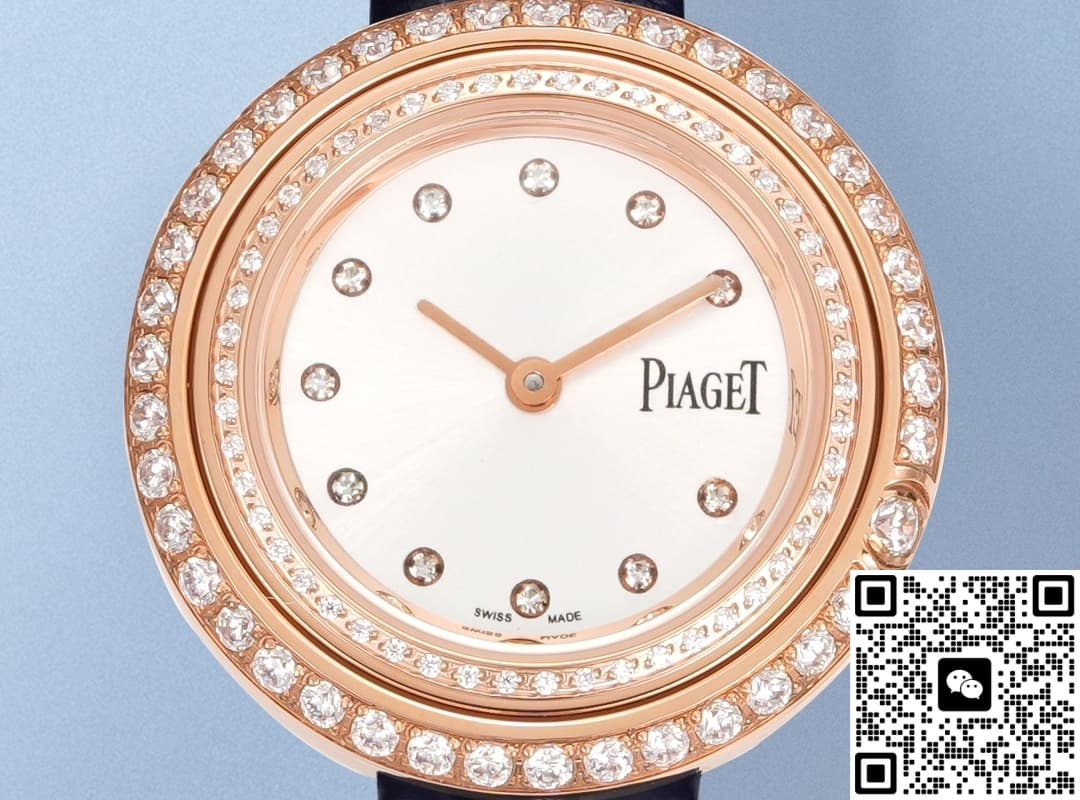 Piaget POSSESSION G0A46063 V+ Factory White Dial