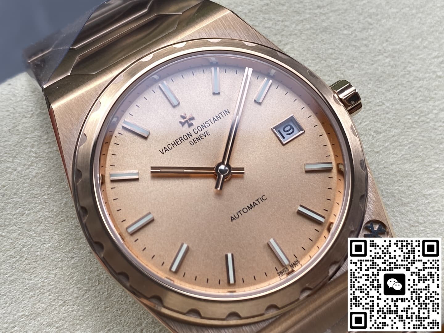 Vacheron Constantin Historiques 4200H-222J-B945 VC+ Factory 37MM