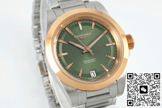 Longines Concas L3.430.5.02.6 AF Factory