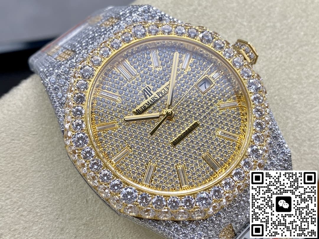 Audemars Piguet Royal Oak 15400OR.026 AMG Factory 41MM