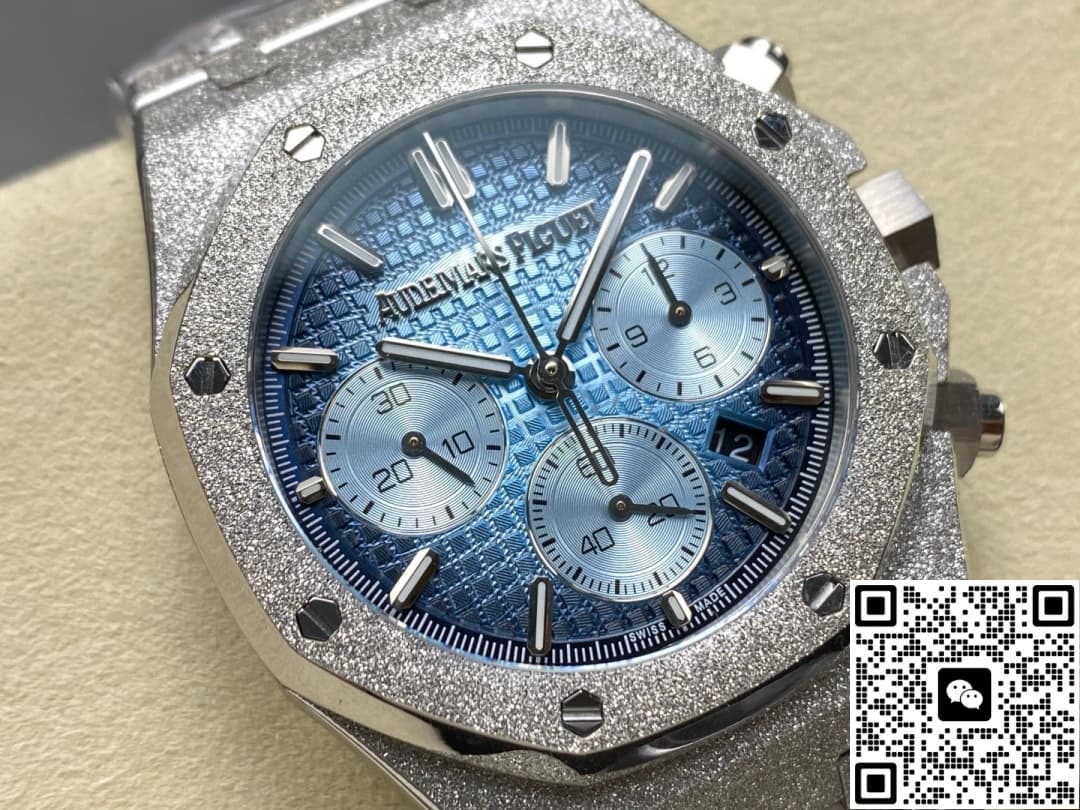 Audemars Piguet Royal Oak 26240BC.GG.1324BC.02 OM factory luminous hour markers