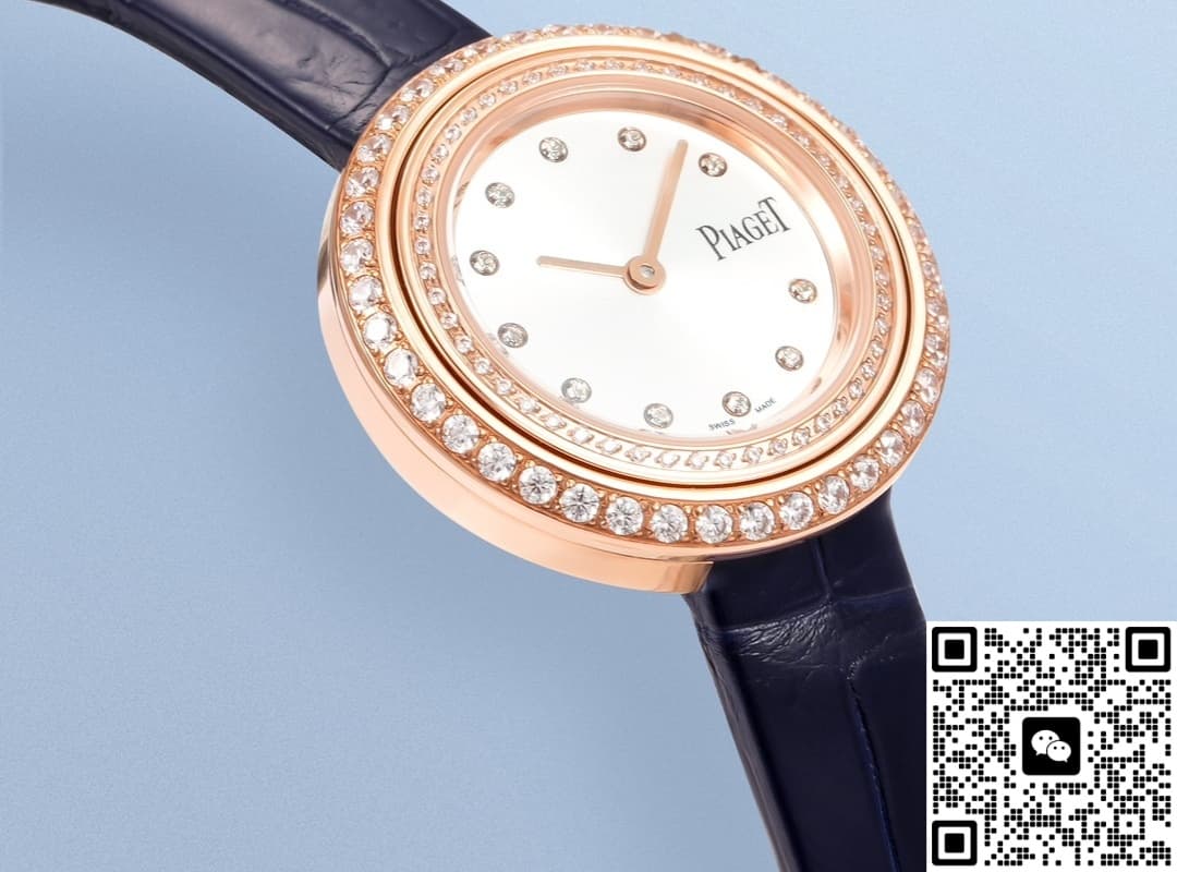Piaget POSSESSION G0A46063 V+ Factory White Dial