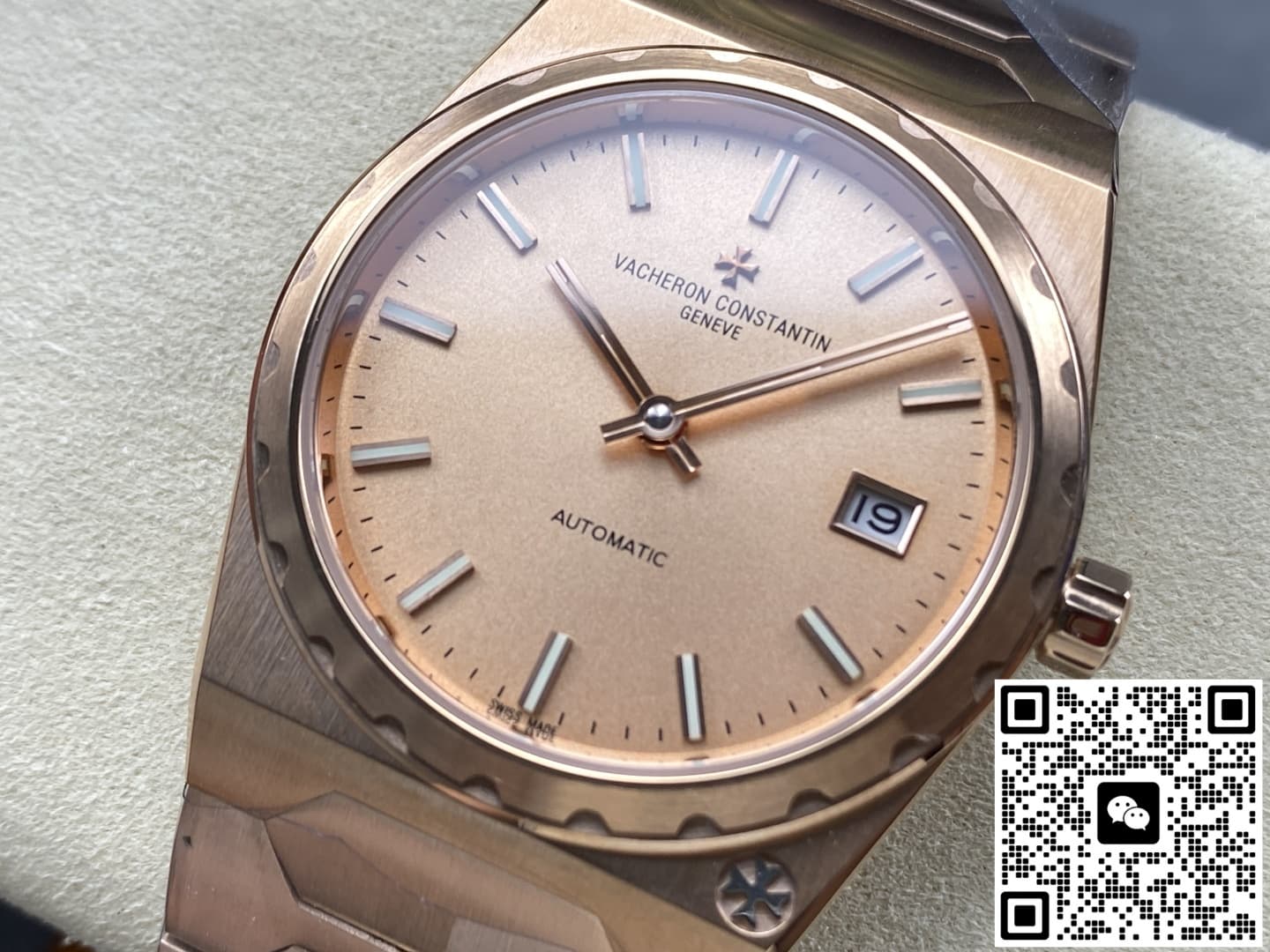 Vacheron Constantin Historiques 4200H-222J-B945 VC+ Factory 37MM