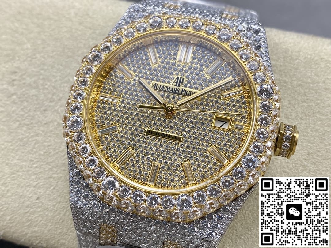 Audemars Piguet Royal Oak 15400OR.026 AMG Factory 41MM
