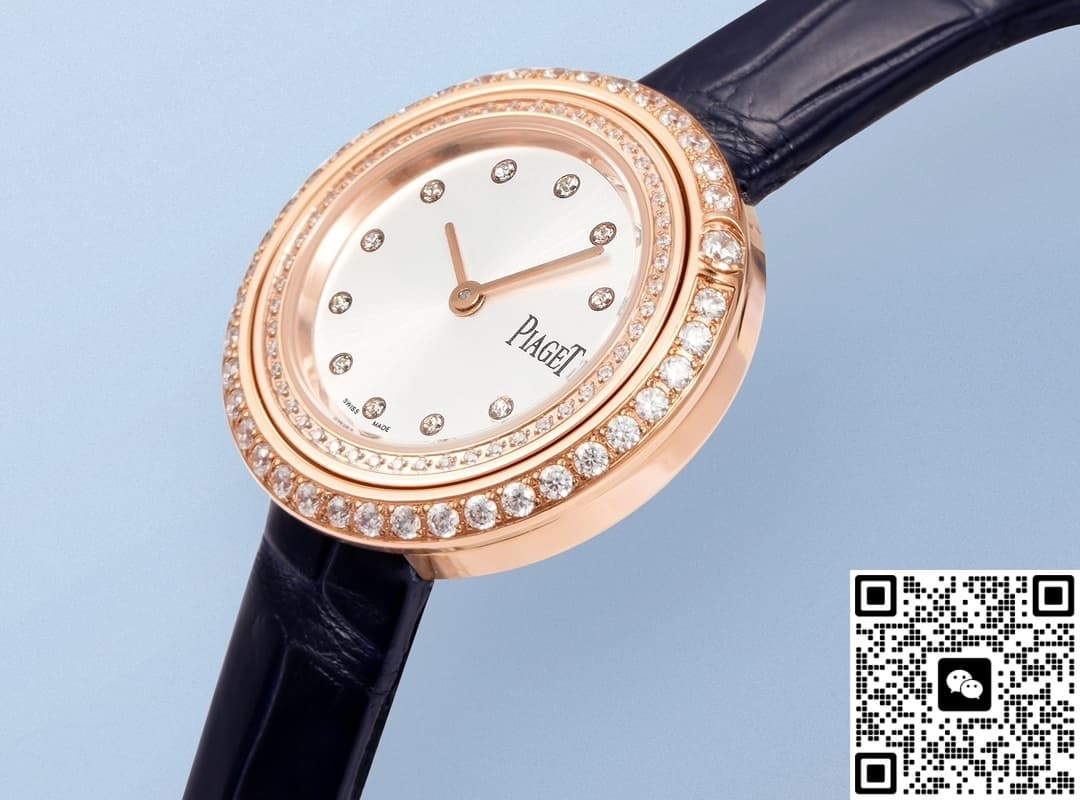 Piaget POSSESSION G0A46063 V+ Factory White Dial