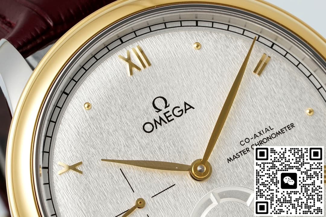 Omega De Ville 434.23.41.21.02.001 MKS Factory