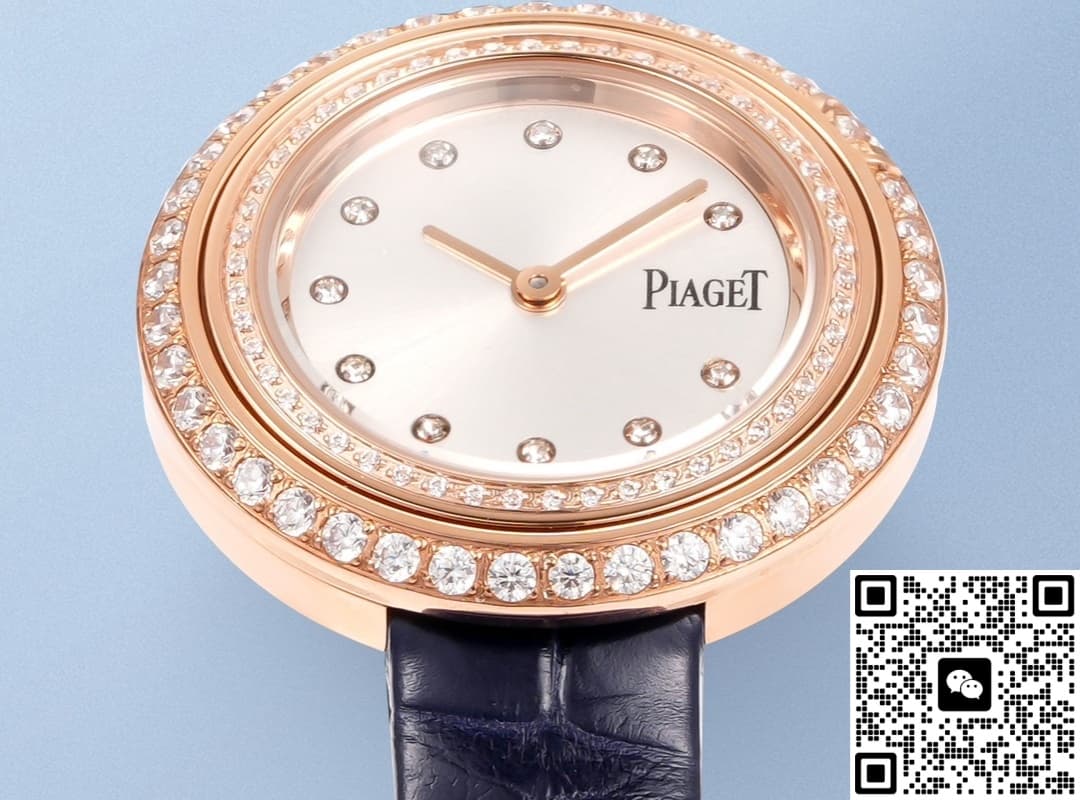 Piaget POSSESSION G0A46063 V+ Factory White Dial