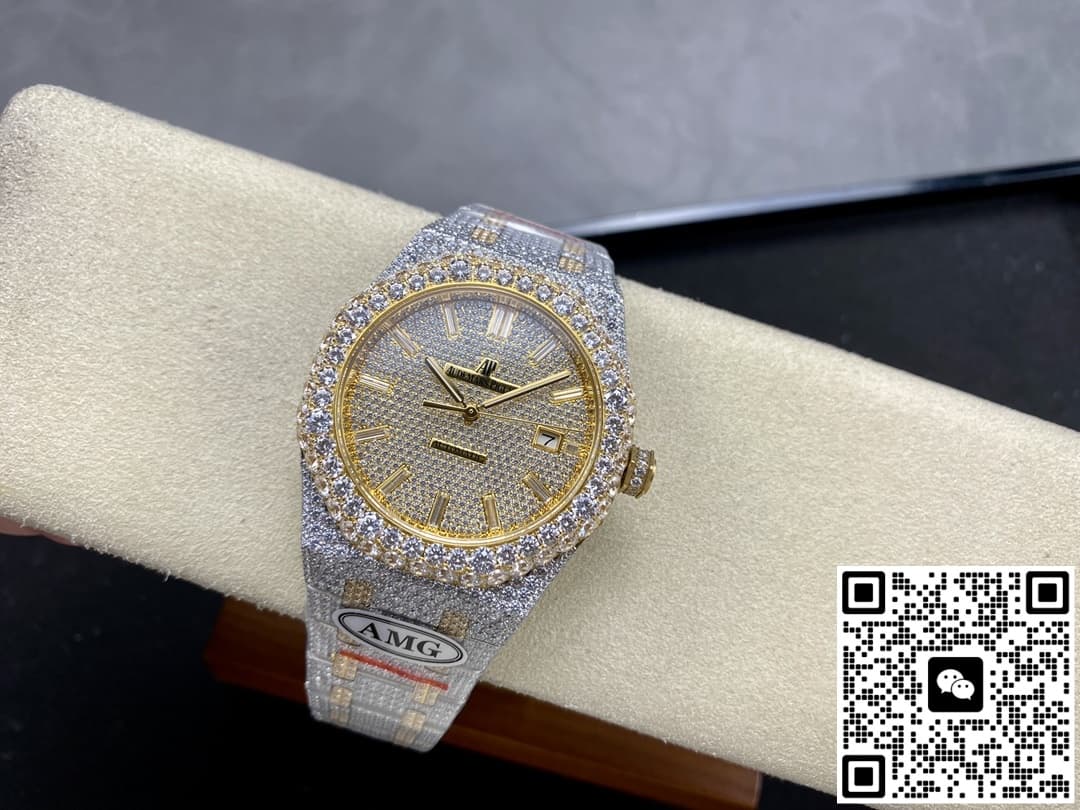 Audemars Piguet Royal Oak 15400OR.026 AMG Factory 41MM