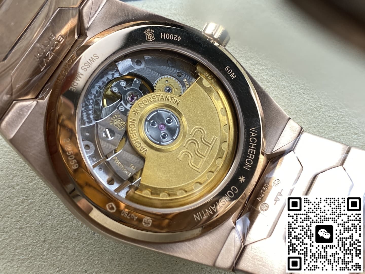 Vacheron Constantin Historiques 4200H-222J-B945 VC+ Factory 37MM