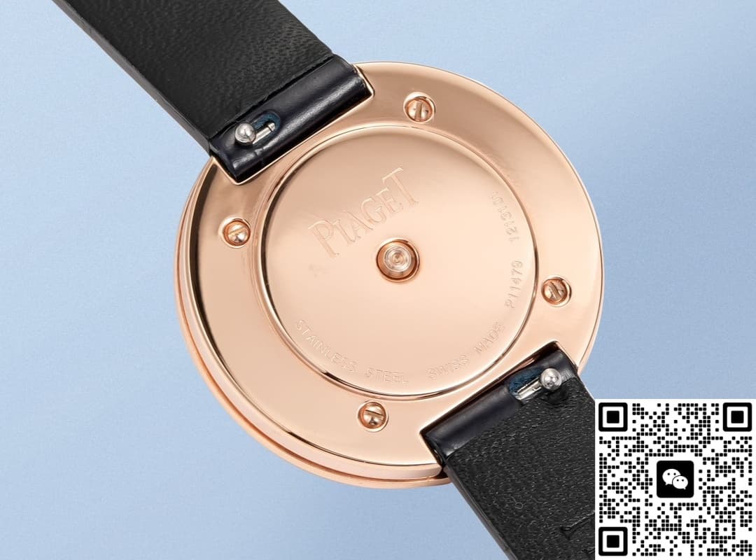 Piaget POSSESSION G0A46063 V+ Factory White Dial