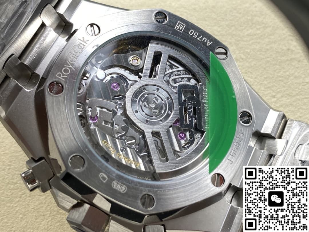 Audemars Piguet Royal Oak 26240BC.GG.1324BC.02 OM factory luminous hour markers
