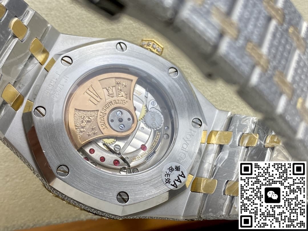 Audemars Piguet Royal Oak 15400OR.026 AMG Factory 41MM