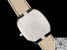 Patek Philippe GOLDEN ELLIPSE 5738-50P-001 OMF Factory Alligator Leather