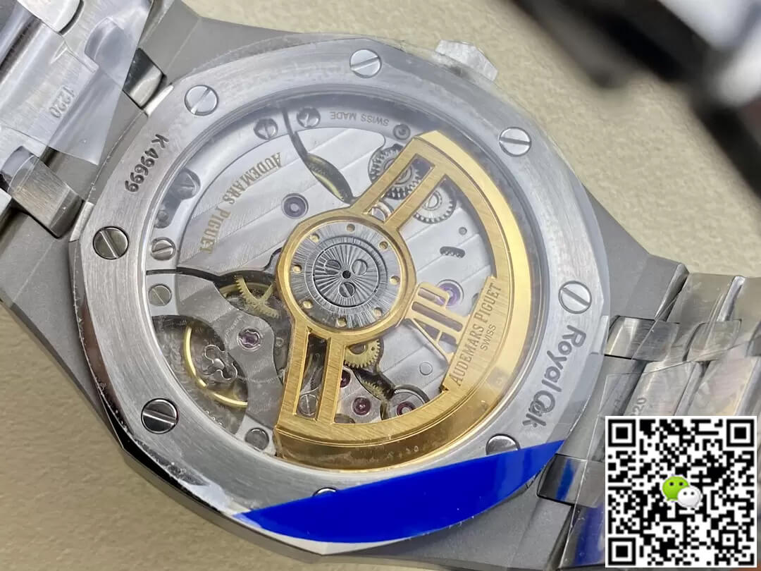 Audemars Piguet Royal Oak 15500ST.OO.1220ST.04 APS Factory White Dial
