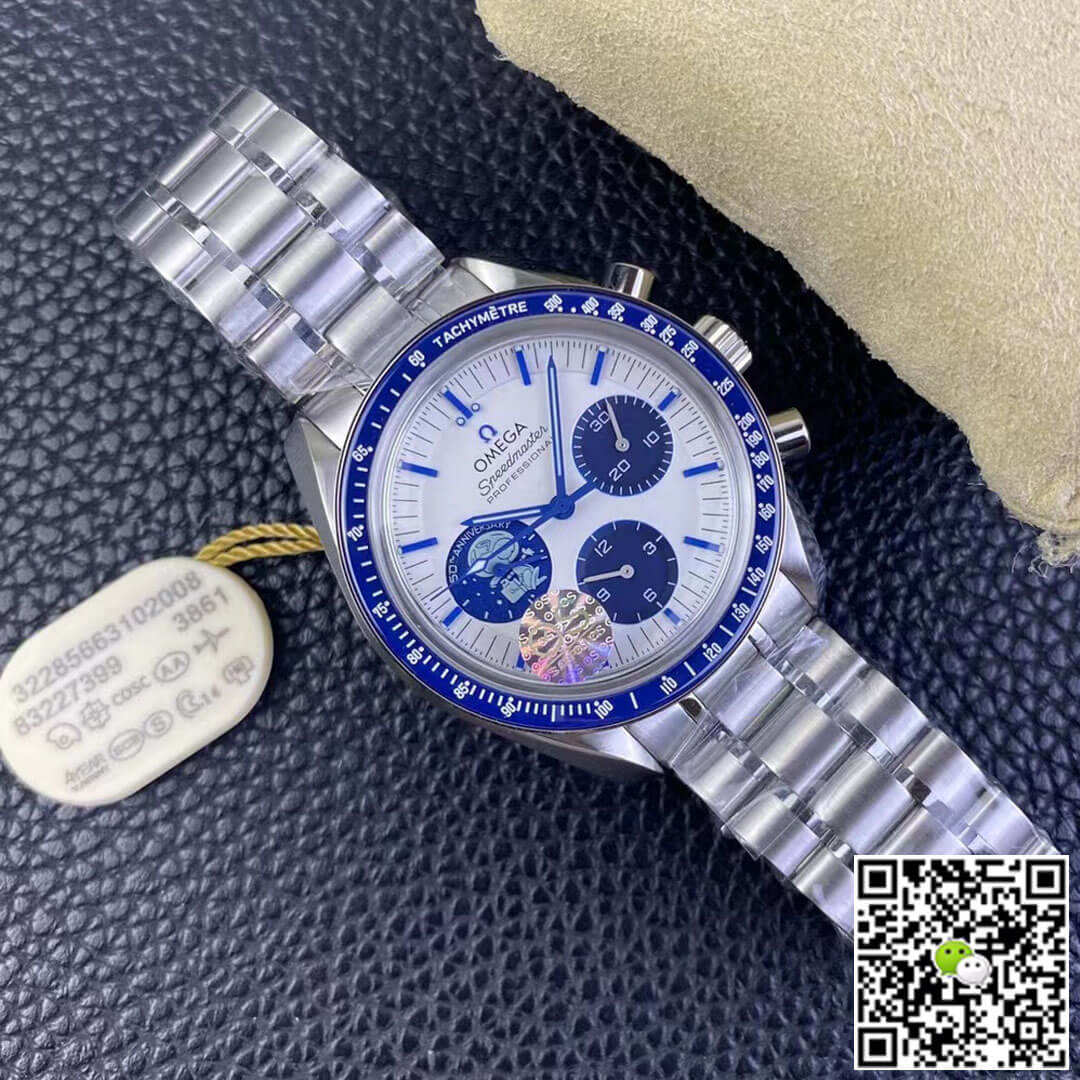 Omega Speedmaster 310.32.42.50.02.001 OS Factory Stainless Steel Strap