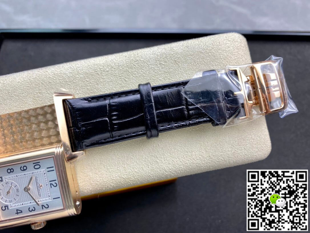 Jaeger LeCoultre Reverso 3842520 MG Factory Rose Gold