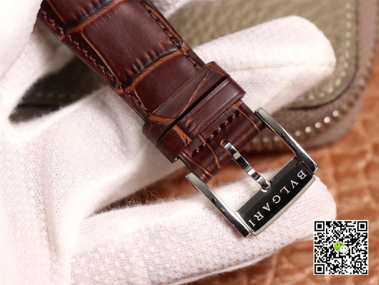 Bvlgari Octo 102705 BV Factory Reddish Brown Dial
