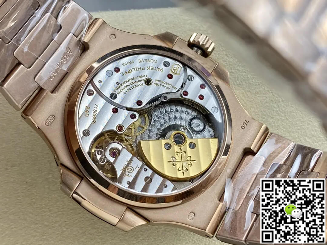 Patek Philippe Nautilus 5712/1R-001 GR Factory Brown Dial