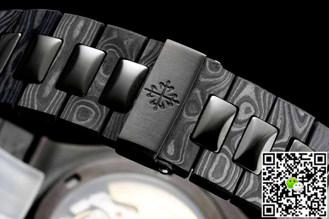 Patek Philippe Nautilus 5711 DiW White Dial