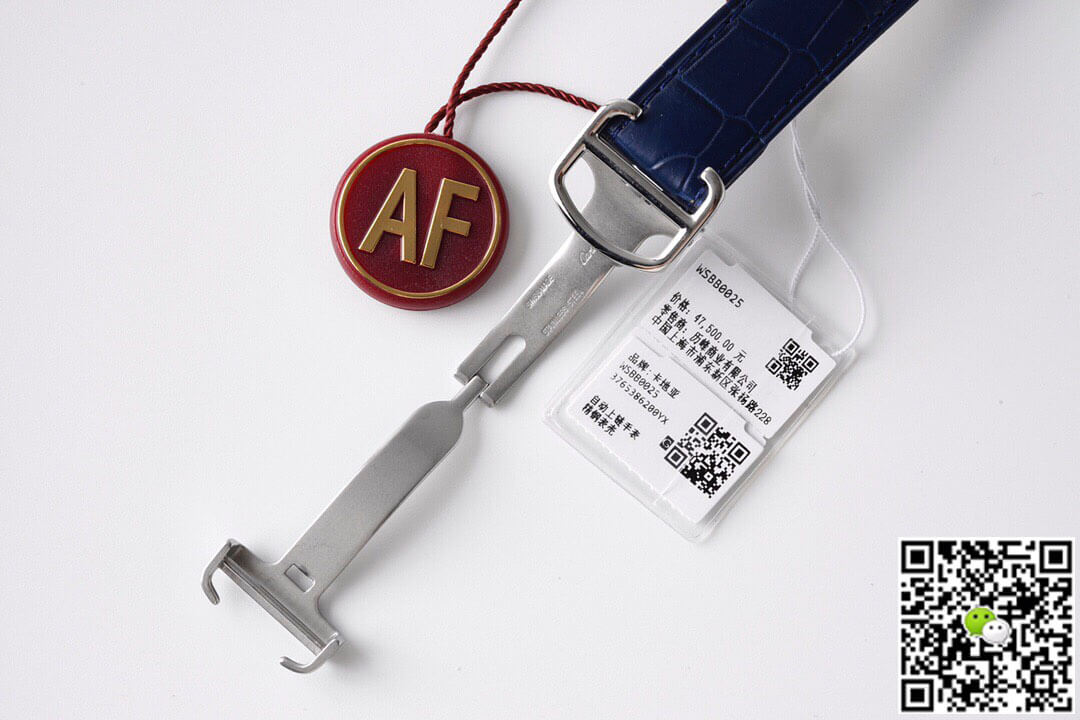 Ballon Bleu De Cartier 42MM WSBB0025 AF Factory Stainless Steel