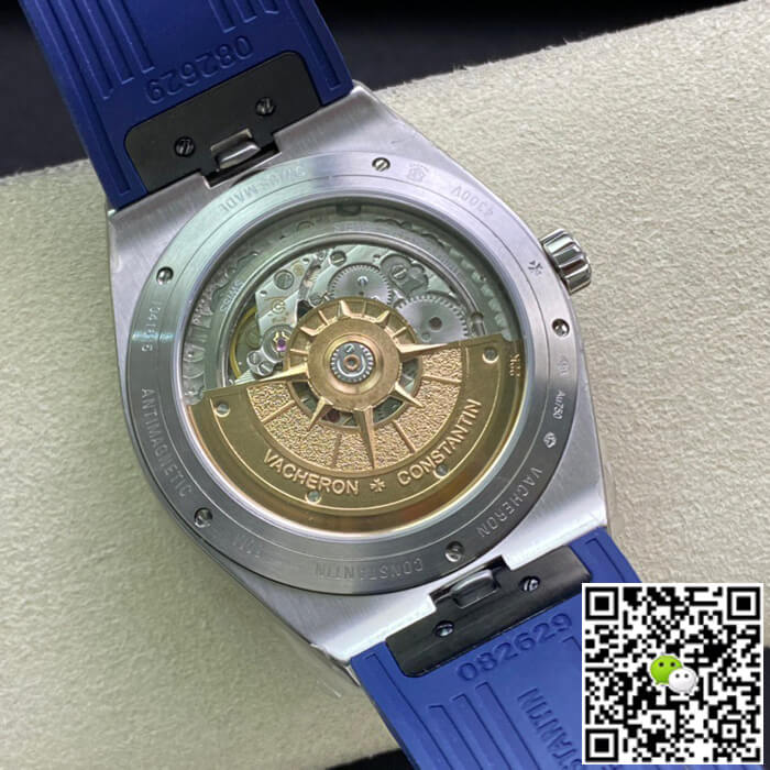 Vacheron Constantin Overseas 4300V/120G-B945 8F Factory Blue Dial