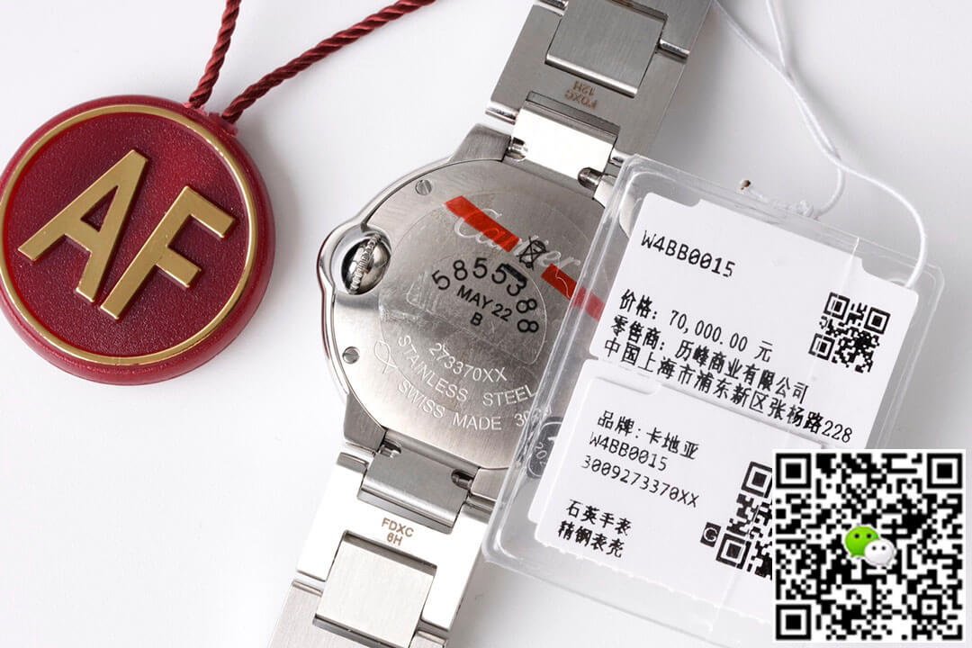 Ballon Bleu De Cartier 28MM W4BB0015 AF Factory Diamond-set Bezel