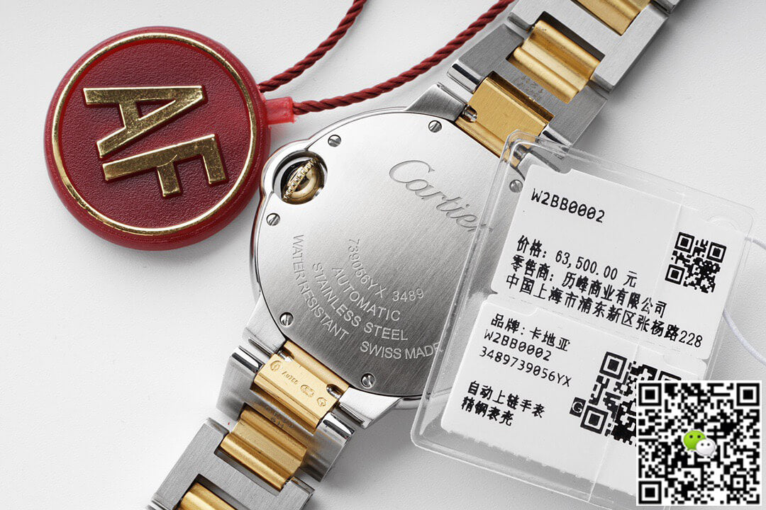 Ballon Bleu De Cartier W2BB0002 33MM AF Factory White Dial