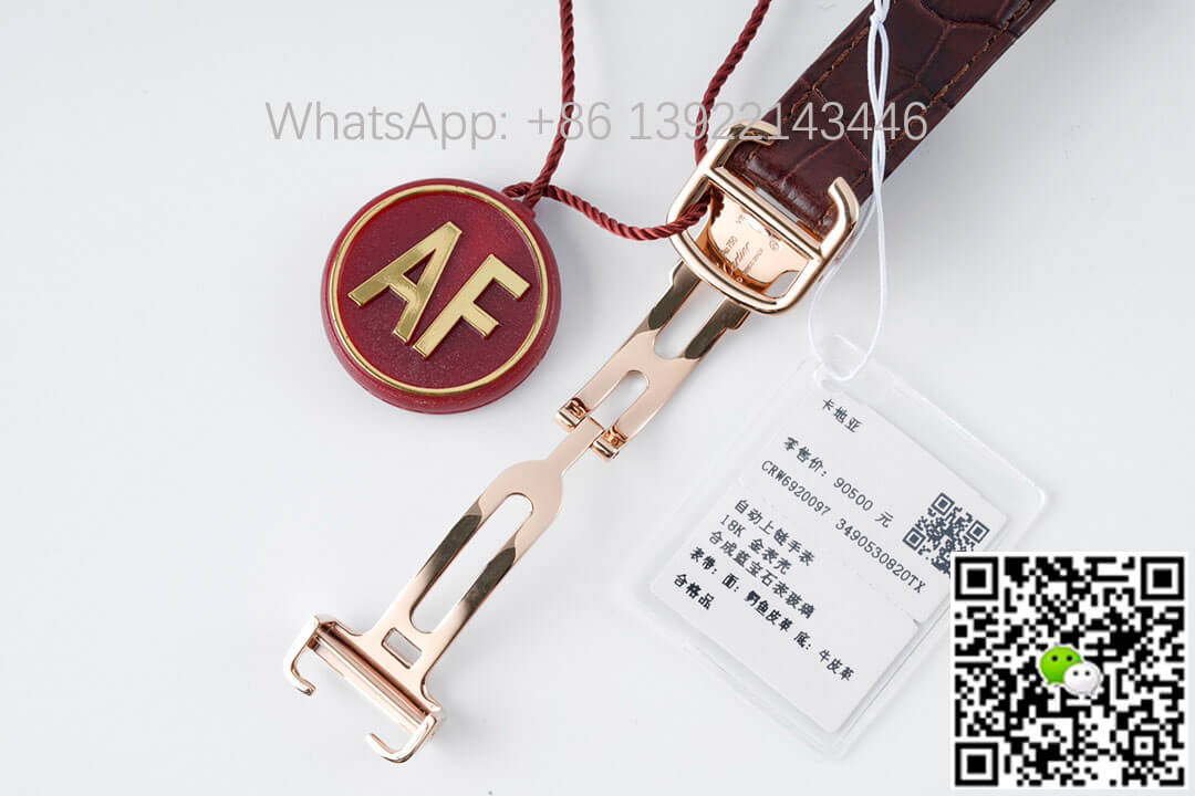 Ballon Bleu De Cartier W6920097 AF Factory Silver Dial