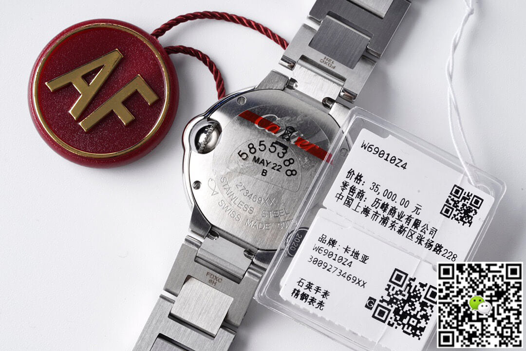 Ballon Bleu De Cartier 28MM Quartz W69010Z4 AF Factory Stainless Steel