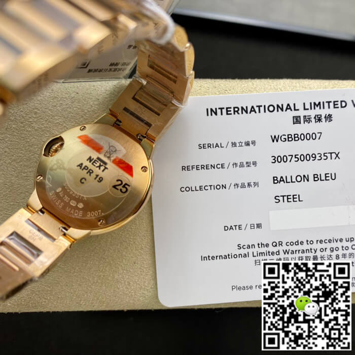 Ballon Bleu De Cartier 28MM WGBB0007 V6 Factory Rose Gold