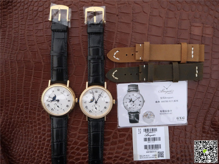 Breguet Classique Moonphase 4396 Yellow Gold White Dial