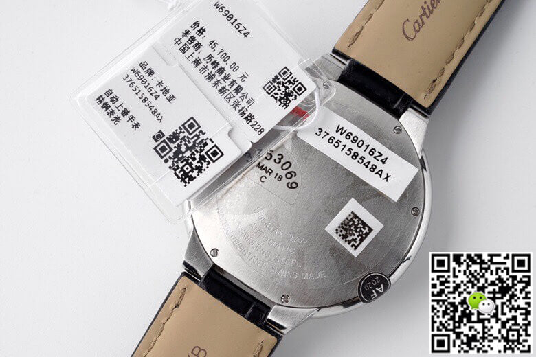 Ballon Bleu De Cartier 42MM W69016Z4 AF Factory Silver Dial