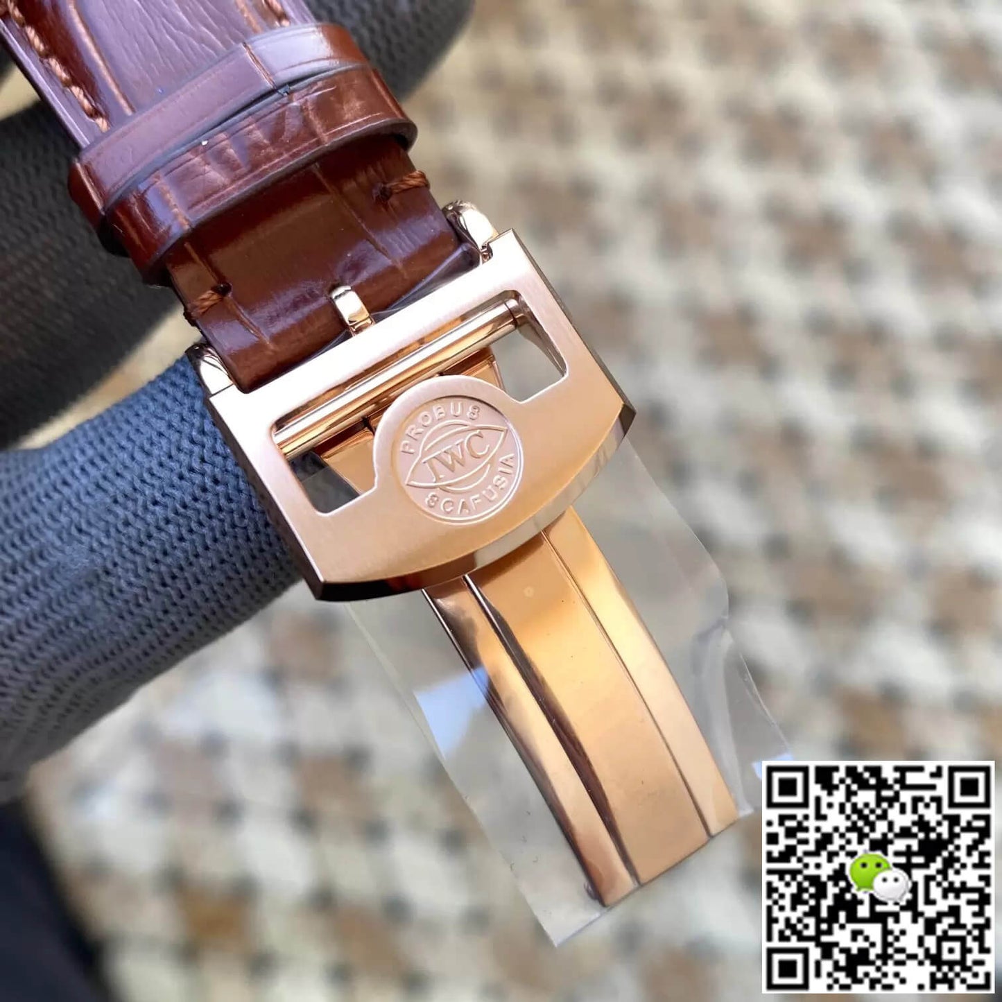 IWC Portuguese Perpetual Calendar IW503302 APS Factory Red Gold