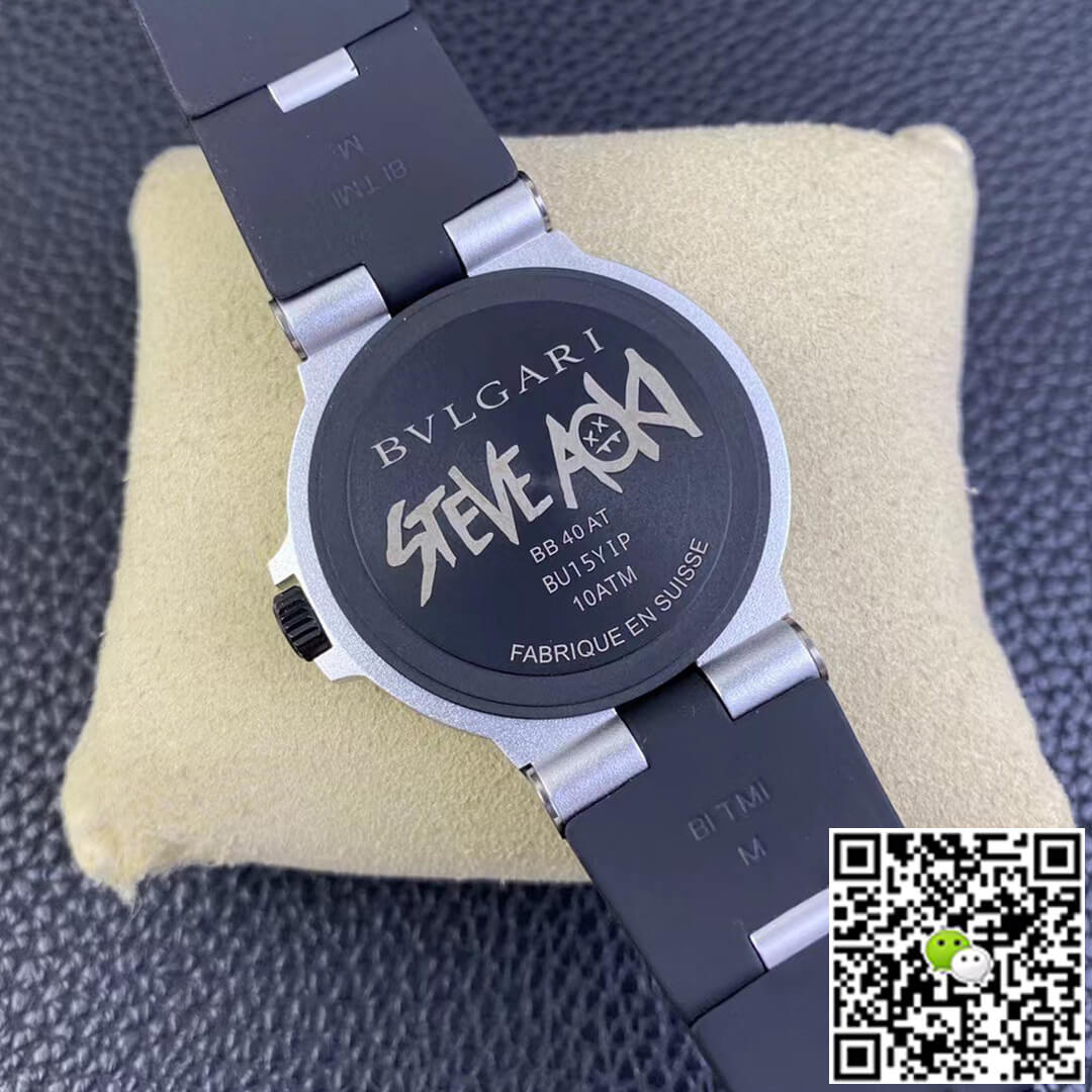 Bvlgari Aluminium Steve Aoki 103539 BV Factory White Dial