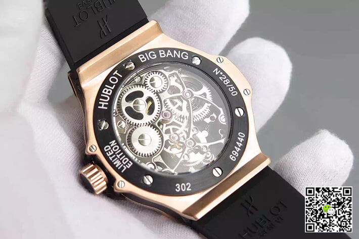 Hublot Big Bang Hollow Tourbillon Skeleton Dial