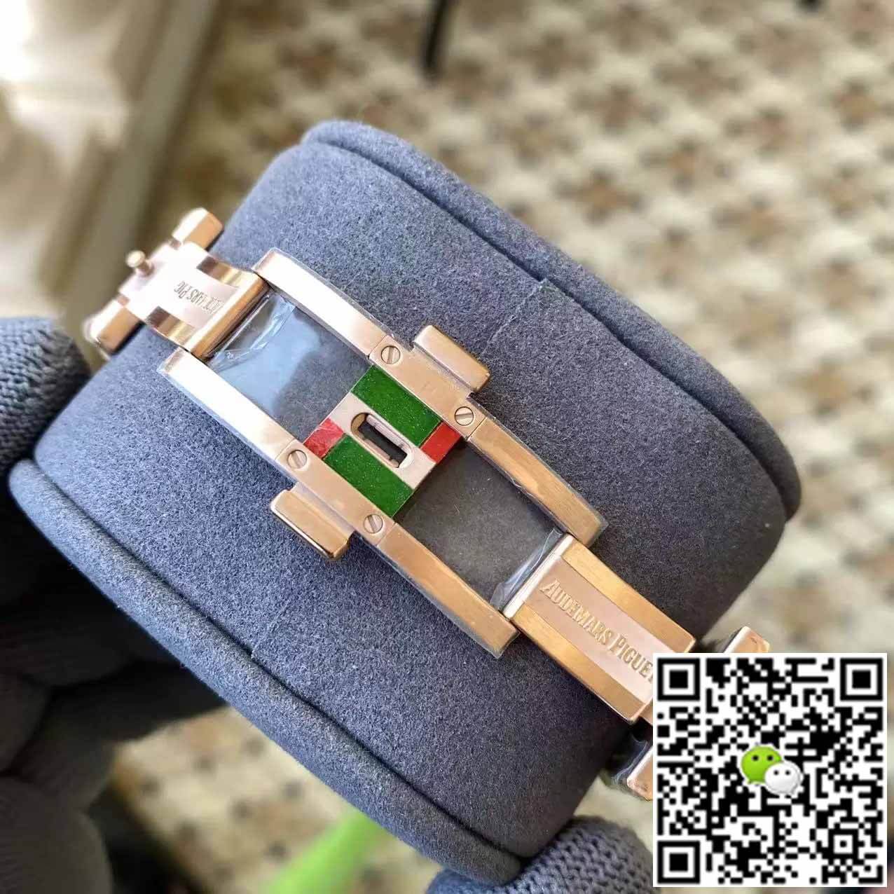 Audemars Piguet Royal Oak 26574OR.OO.1220OR.01 APS Factory Rose Gold