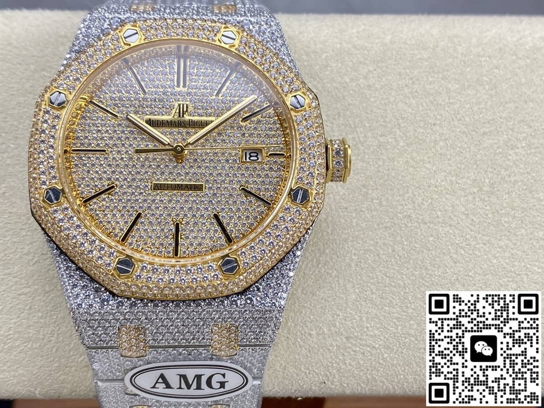 Audemars Piguet Royal Oak 15400OR.020 AMG Factory Diamond Dial