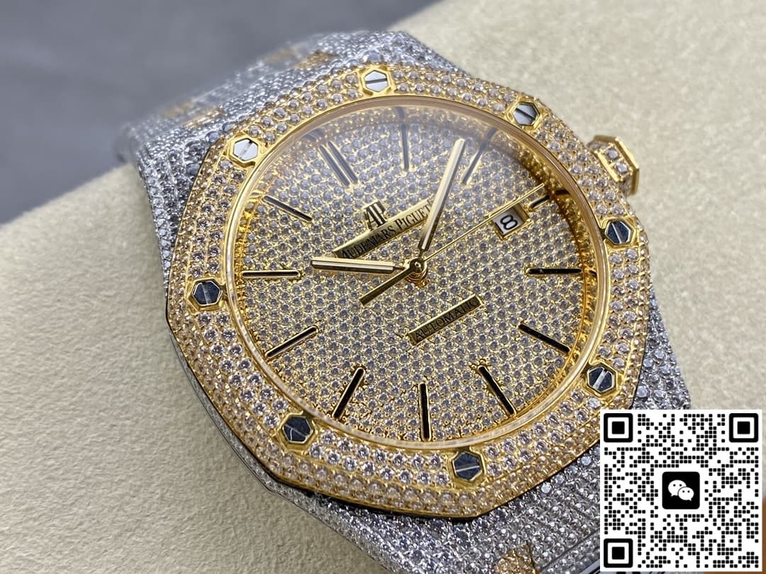 Audemars Piguet Royal Oak 15400OR.020 AMG Factory Diamond Dial