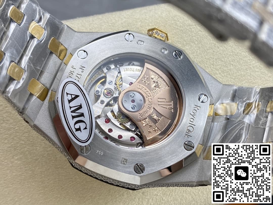 Audemars Piguet Royal Oak 15400OR.020 AMG Factory Diamond Dial