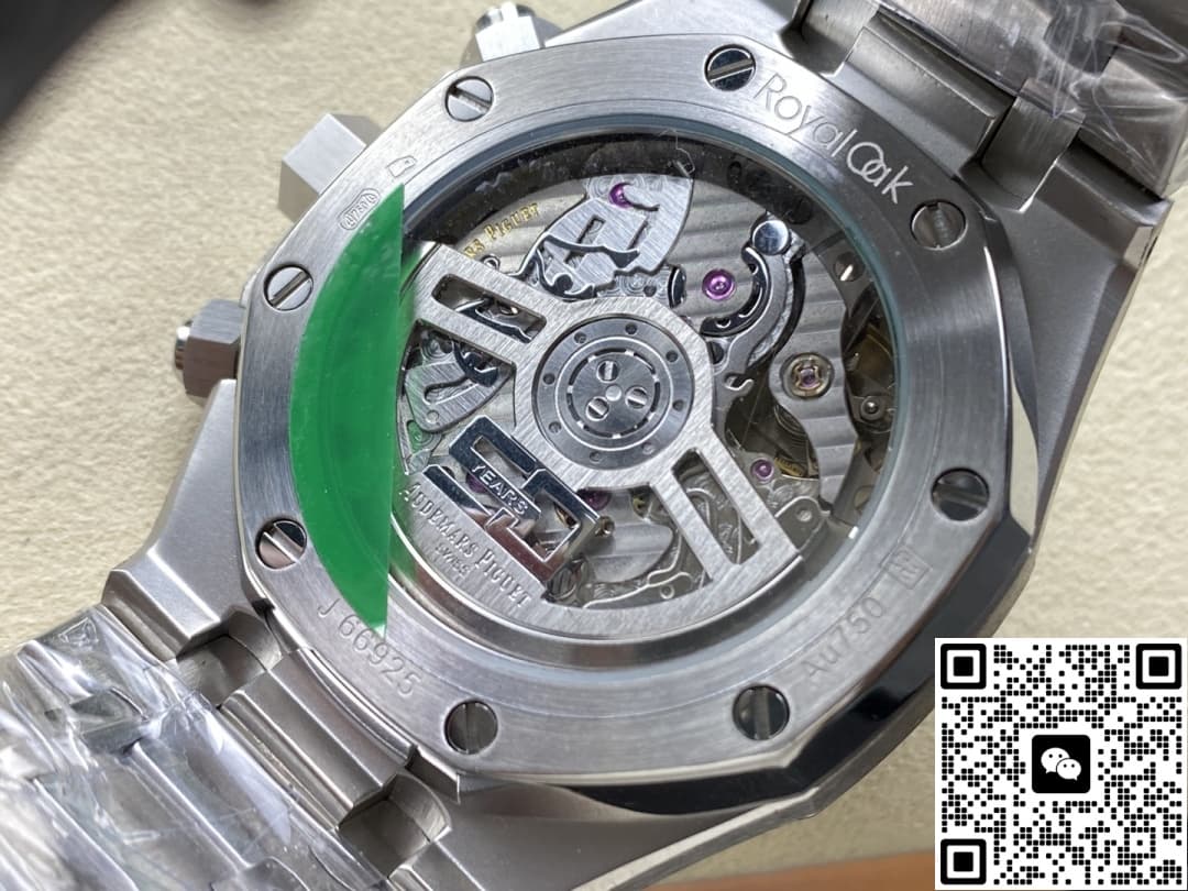 Audemars Piguet Royal Oak 26239BC.GG.1224BC.02 OM factory stainless steel bezel