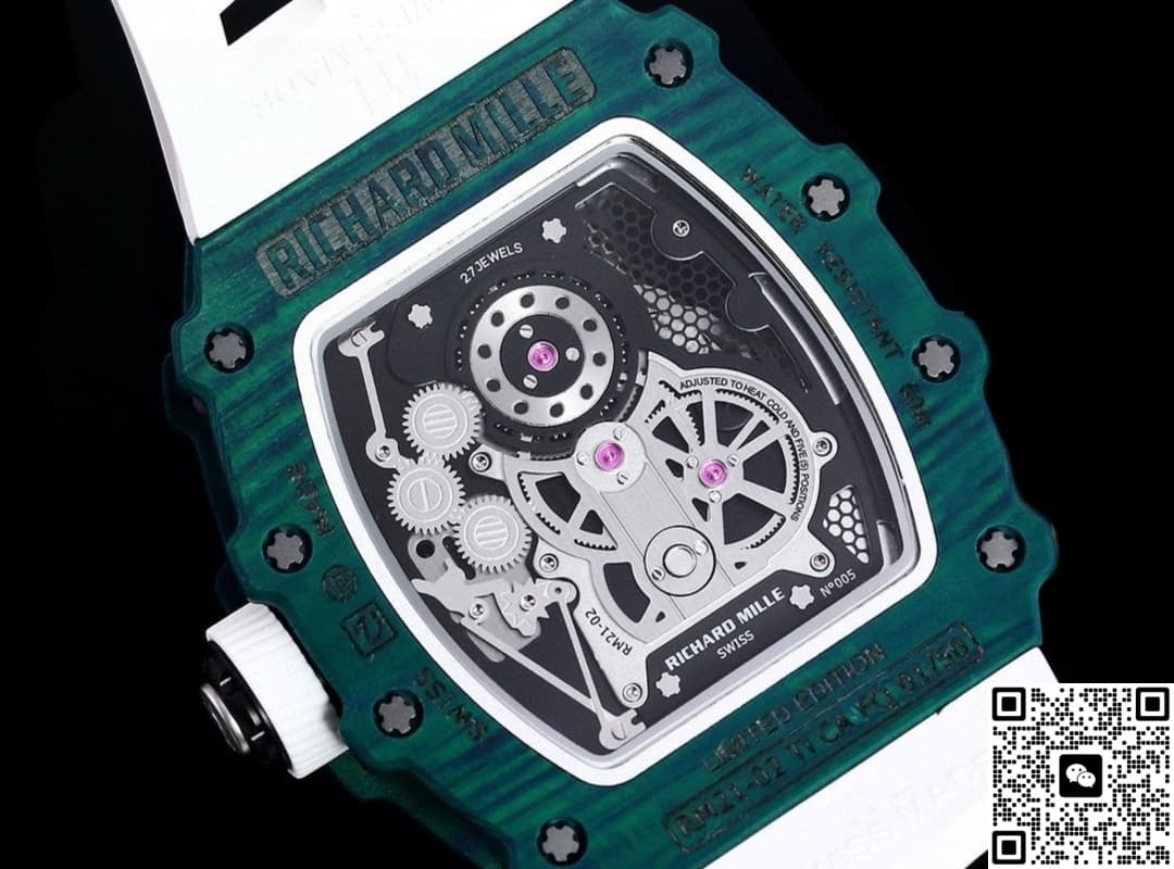 Richard Mille RM21-01 RM Factory White Rubber