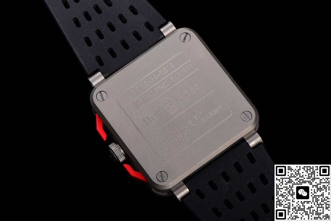 Bell & Ross Instruments BR 03-94 R.S.18 BR Factory Ultra-Thin Movement